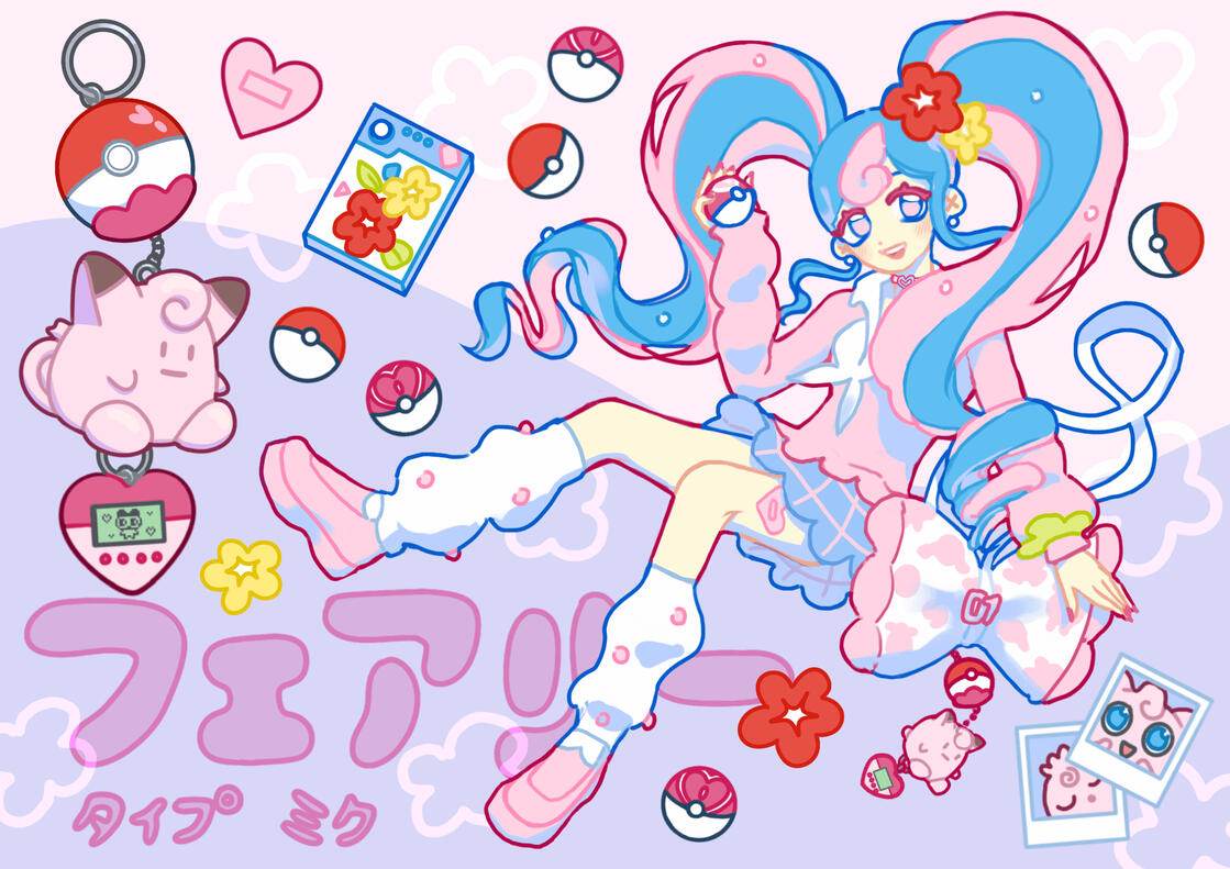 Fairy type Hatsune Miku.
